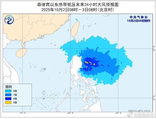 颱風「麥德姆」即將生成，大風預報。 內地氣象部門