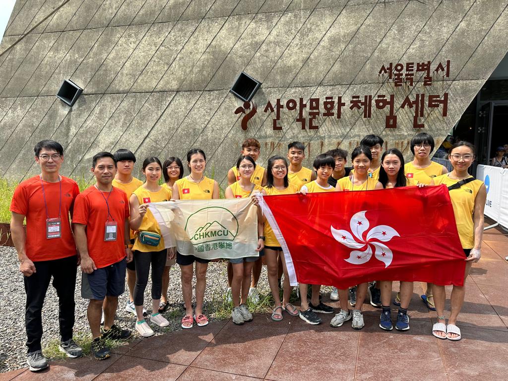 中國香港代表隊共派出4男8女出戰「世界青少年攀岩錦標賽2023」。(圖片來源中國香港攀總)