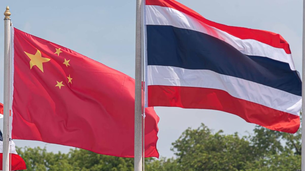 中國從泰國引渡一名經濟犯罪嫌疑人。路透社示意圖