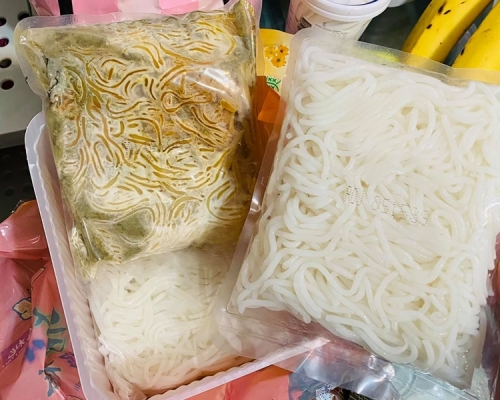 網民HC C. If圖片
