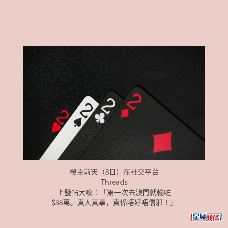 示意圖 示意圖