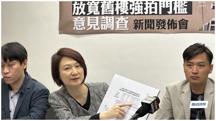 民建聯調查顯示,近六成受訪者支持降低現時八成的強拍門檻,圖中為主席李慧琼。 何嘉敏攝