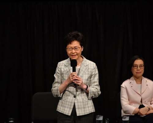 林鄭月娥出席對話會。