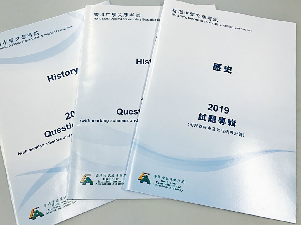 多研究历届试题，可掌握提问用语。　　