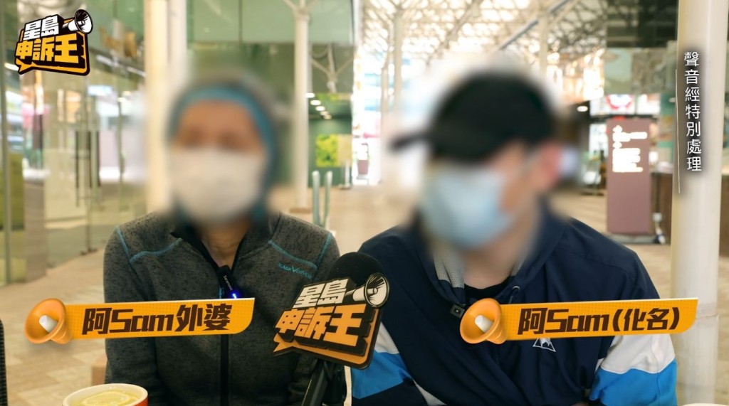 月入大約兩萬元的阿Sam,因「碌卡」去旅行和吃喝玩樂,欠下十多萬卡數。 月入大約兩萬元的阿Sam,因「碌卡」去旅行和吃喝玩樂,欠下十多萬卡數。