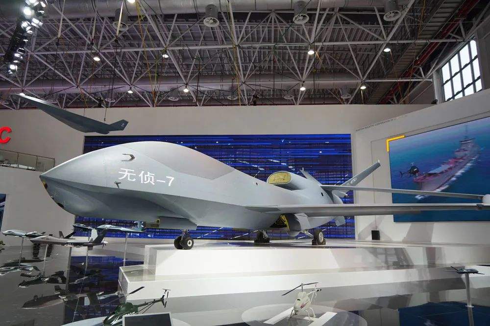 「無偵-7」是目前世界上採用連接機翼最大的無人機。