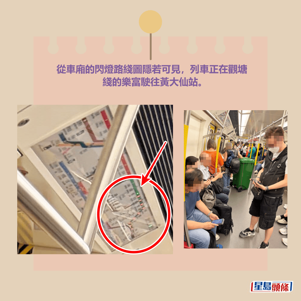 Threads截圖（資料來源：st2570＠Threads）