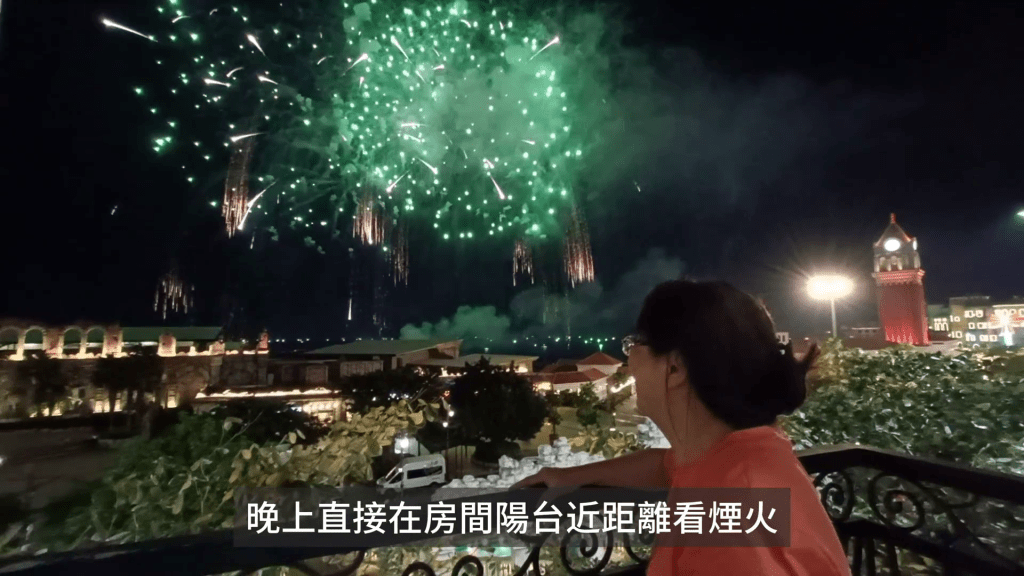 富国岛海景住宿的阳台可近距离欣赏烟火,为慢活假期添上惊喜。 富国岛海景住宿的阳台可近距离欣赏烟火,为慢活假期添上惊喜。