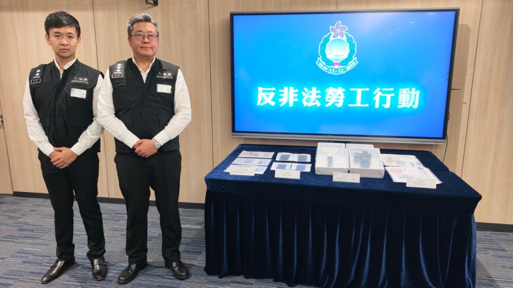 入境處交代案情。 入境處交代案情。