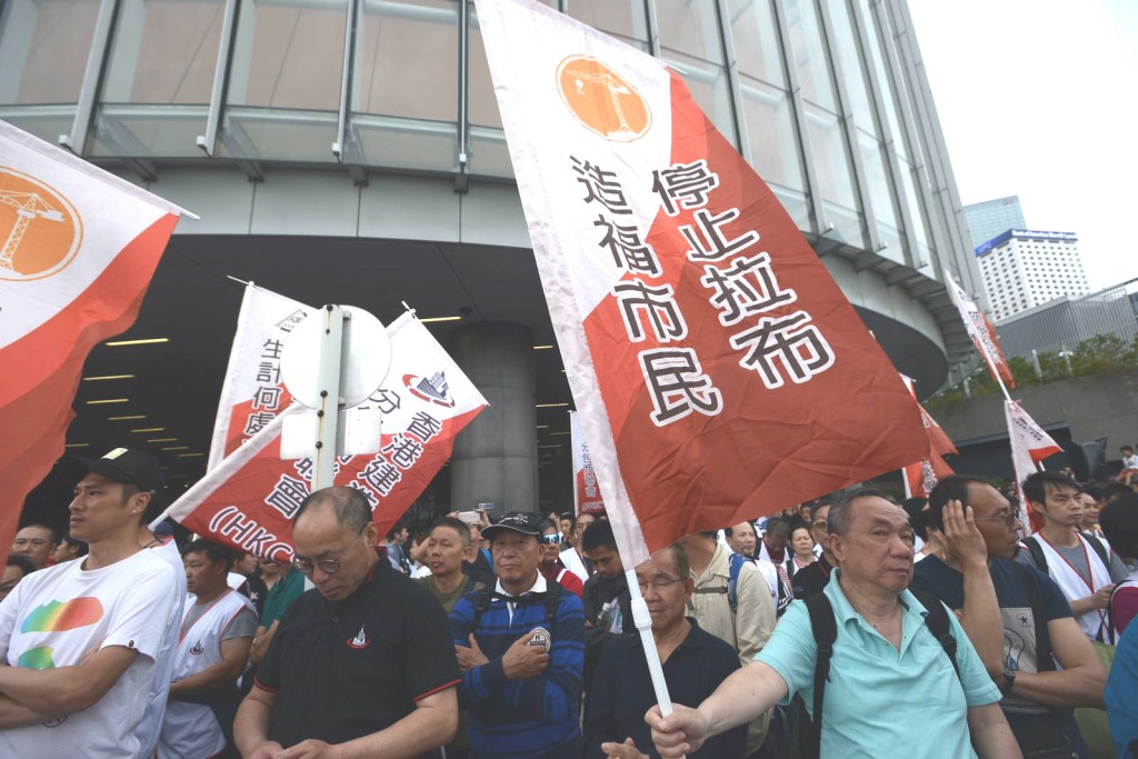建造業大聯盟舉行集會抗議立法會拉布。