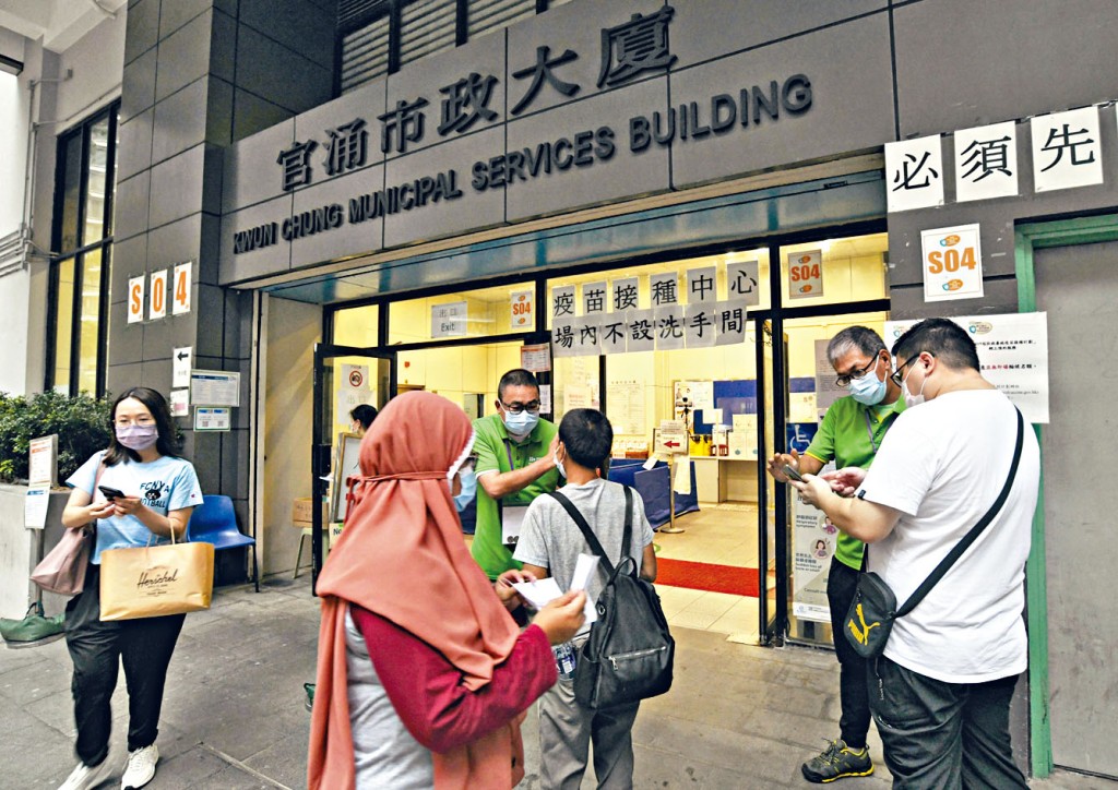 當局延長二十一間疫苗接種中心服務時間至今年底。