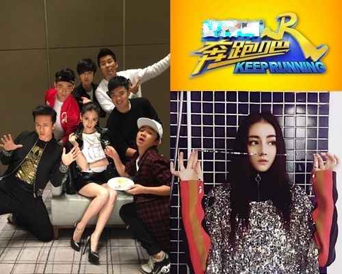 《跑男》第五季会是原班人马，还是由迪丽热巴取代Baby仍是未知数，但节目名则已改。