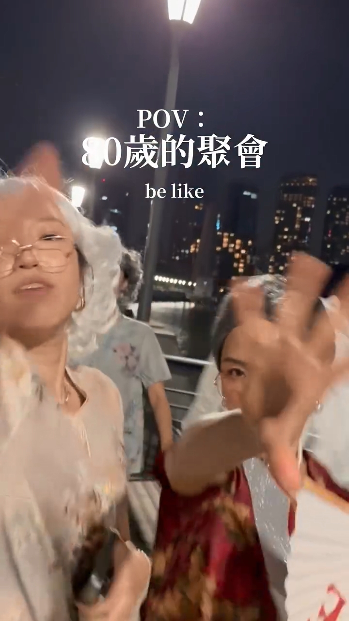 邱士縉與李炘頤 邱士縉與李炘頤
