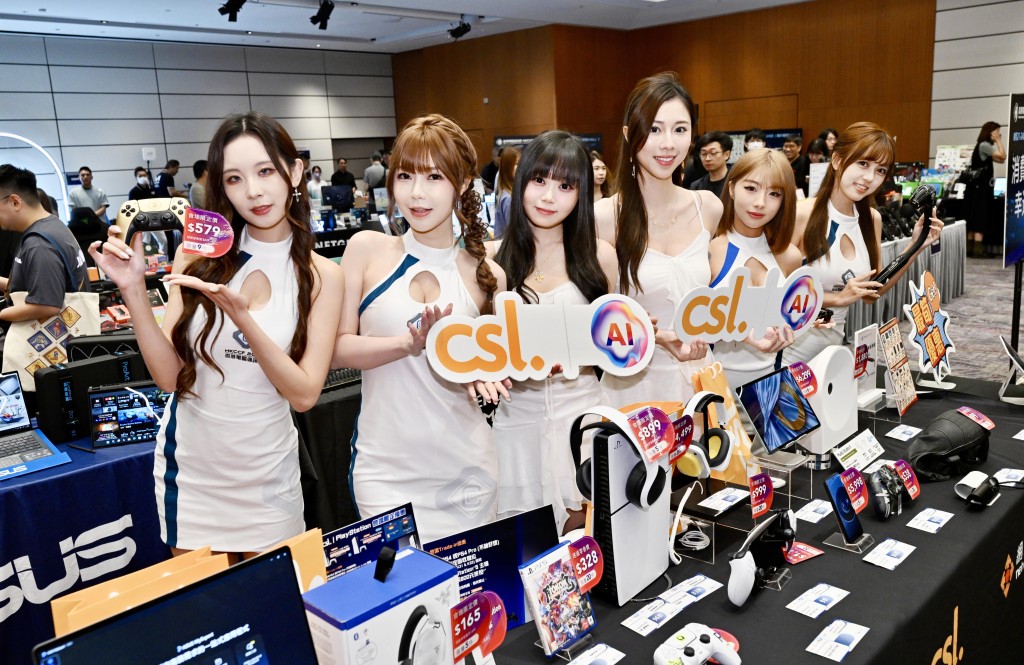不少參展商均提供折扣優惠。 不少參展商均提供折扣優惠。