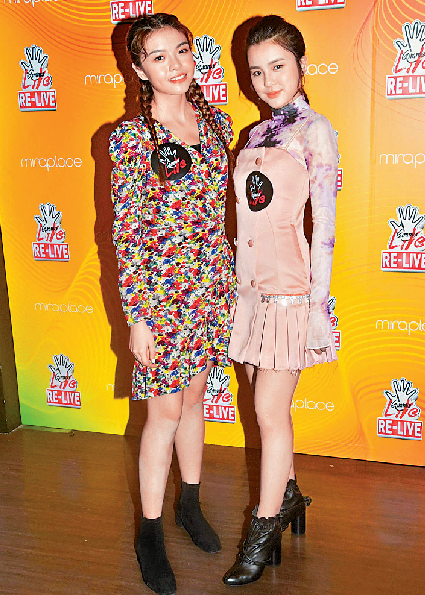 ■姚焯菲（右）與文凱婷出席活動。
