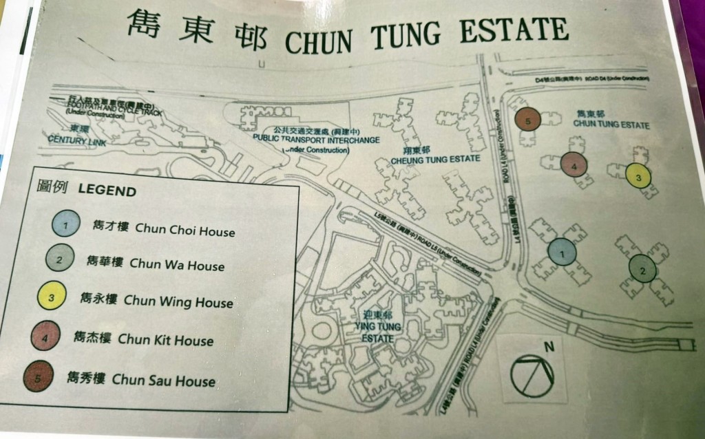 facebook截圖（資料來源：Ty Yeung＠facebook公屋討論區 - 香港facebook群組）