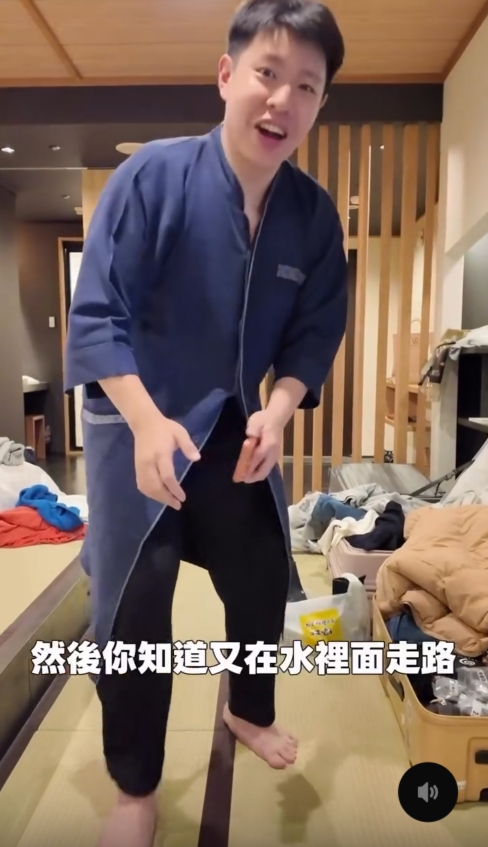 台灣前主播林旼叡拍片親述「全裸逃生」經歷。 林旼叡Threads