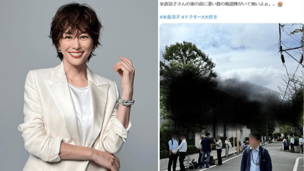 《Doctor X》米倉涼子驚傳涉毒遭日媒圍堵寓所 與男友忽然「失蹤」 恐爆驚天醜聞形象凍過水