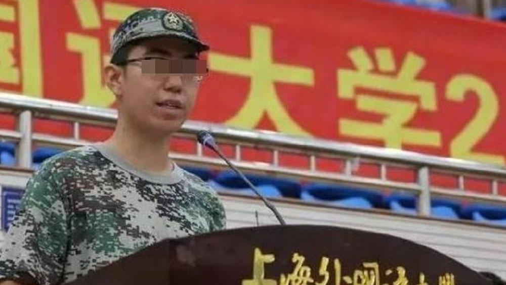 涉向女生咖啡落藥的尹姓男生，被上海外國語大學開除學籍。