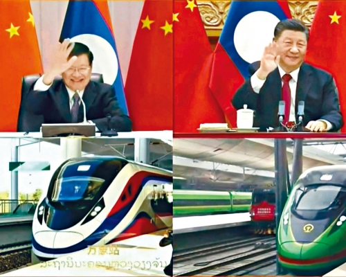 ■中老領袖通過視頻同時宣布中老鐵路開通運行。
