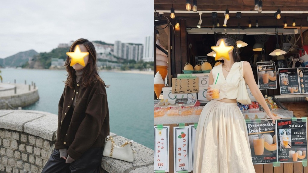 39歲前女團成員晉身上流社會!與何超瓊百億契女名媛同框 豪宅內大合照顯身份