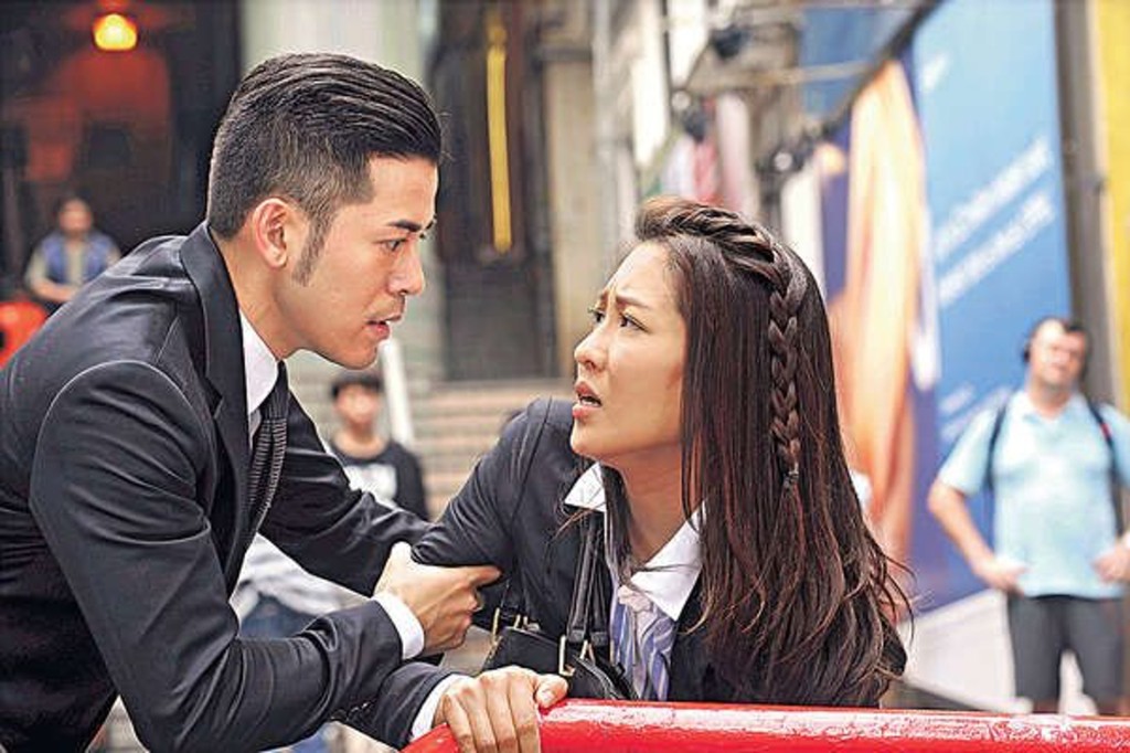 沈震軒在《使徒行者》中飾演深情的「Kobe」,皆令其知名度大增。 沈震軒在《使徒行者》中飾演深情的「Kobe」,皆令其知名度大增。