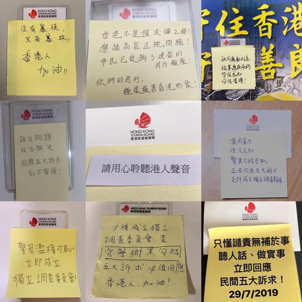 雲海FB圖片