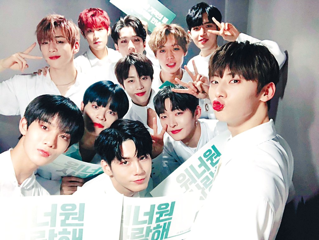 Wanna One趁MAMA舉行前，積極討論重組，今年似乎重組在望。