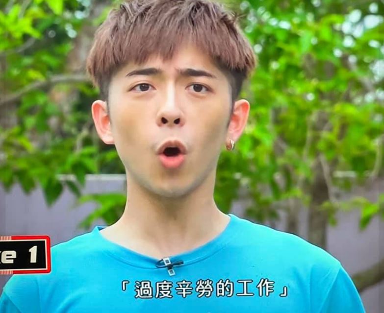 Edan繼續「黑氣安」上身,接受朗誦懲罰。