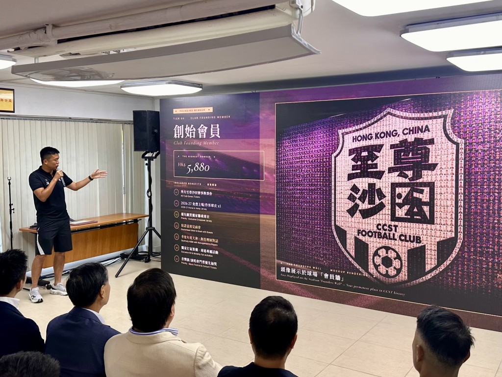 楊駿堯攝
