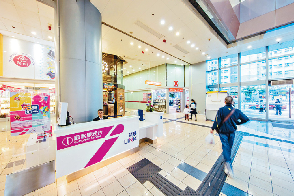 ■分析建议跟进高息股，当中料内银板块可得益于资产质素好转等，另领展的供股消息获消化后亦可重拾活力。