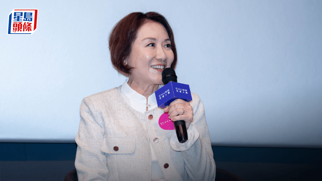 Chubb安達人壽推認知障礙危疾保 最高一次性賠償50萬 照顧者同獲補貼