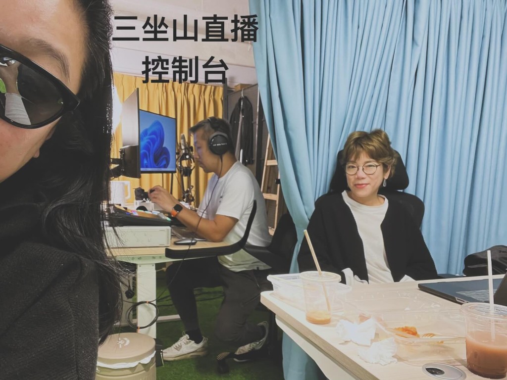 李珊珊之前多數只有半邊面。