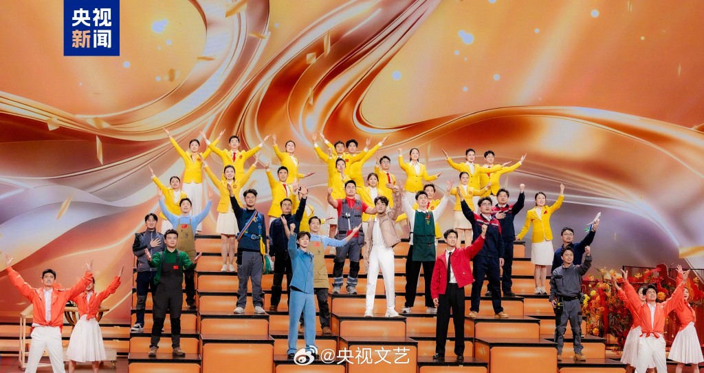 央视《2026年春节联欢晚会》将于明日(16日)晚上播放。央视新闻 央视《2026年春节联欢晚会》将于明日(16日)晚上播放。央视新闻