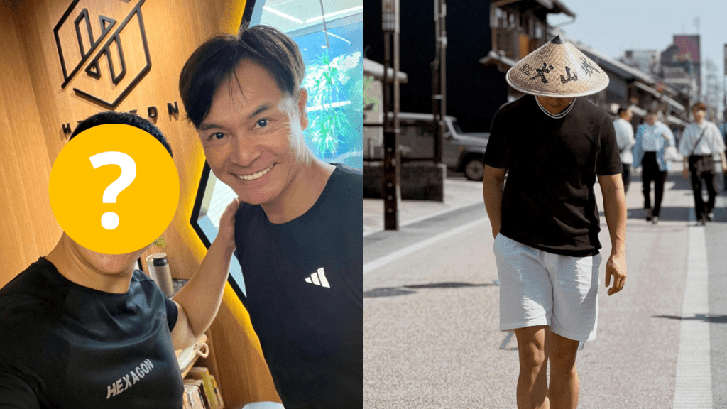 《愛回家》「多仔公」男星暗示離巢？跟訓練班同學周嘉洛成就距離大  轉做生意豬籠入水