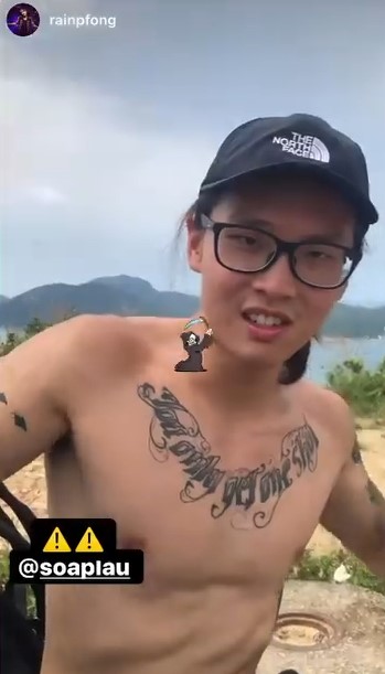 Mike導話係幫佢哋鍛鍊身體!