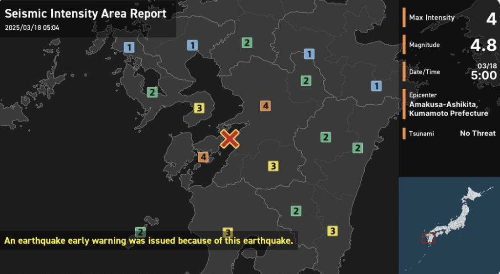 日本九州熊本縣當地時間上午五時發生黎克特制4.8級地震，最大震度為4級。社交平台 X@EN_NERV