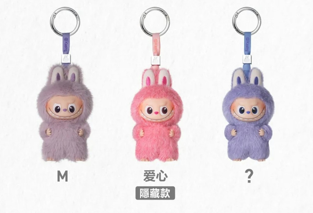 泡泡瑪特THE MONSTERS心底密碼系列迷你版LABUBU。 POP MART官網