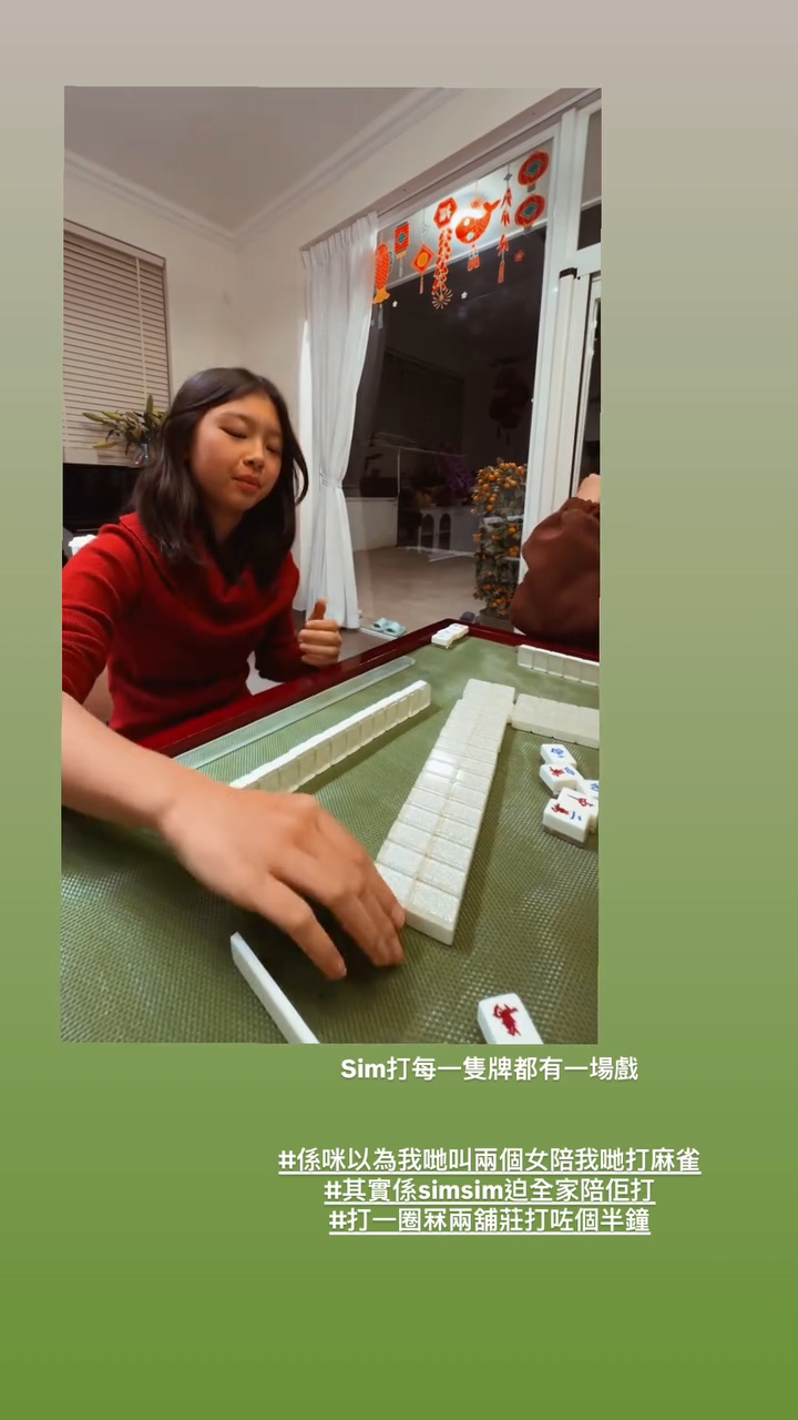 陸永的大女成長速度驚人，少女味大爆發。