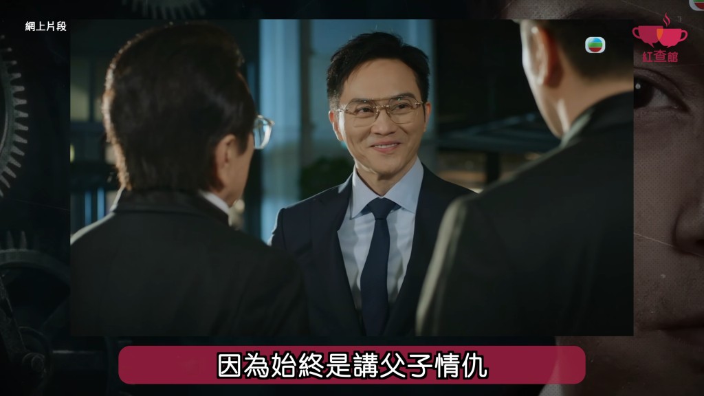 網民質疑張智霖有份策劃加裸戲？