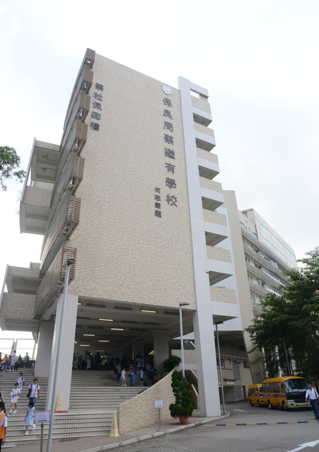 Dora表示從面試要求，肯定校方將來需要家長高度參與教養過程，她與丈夫可說完全符合蔡繼有要求。（資料圖片）