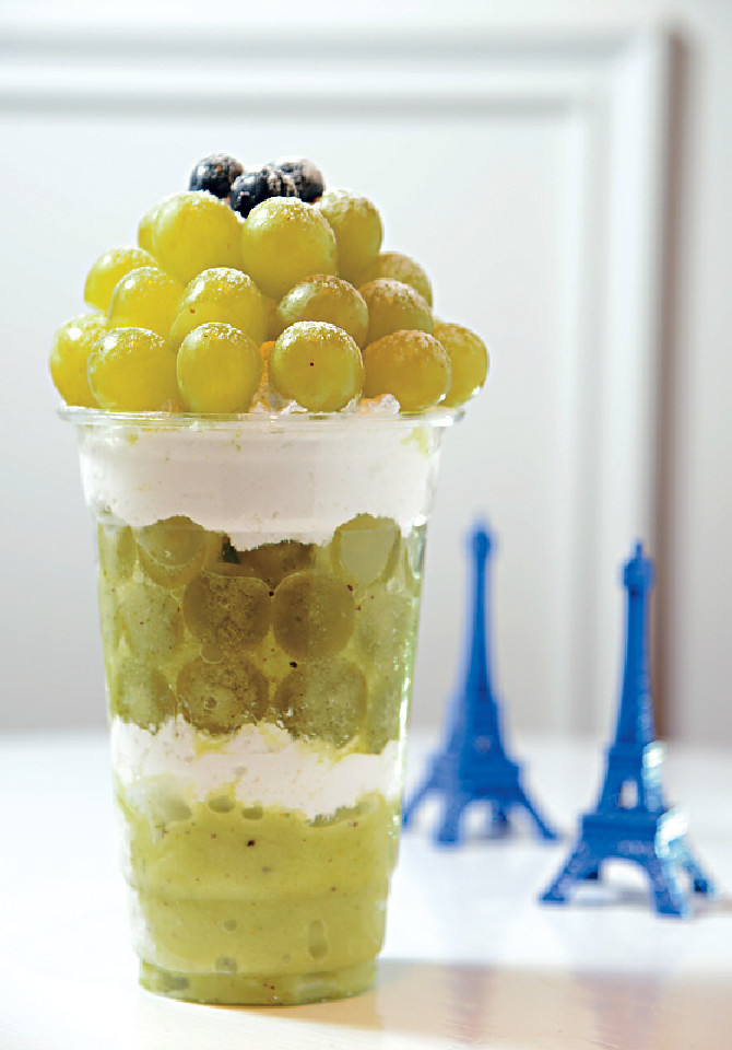 ■Grape Bon Bon $88