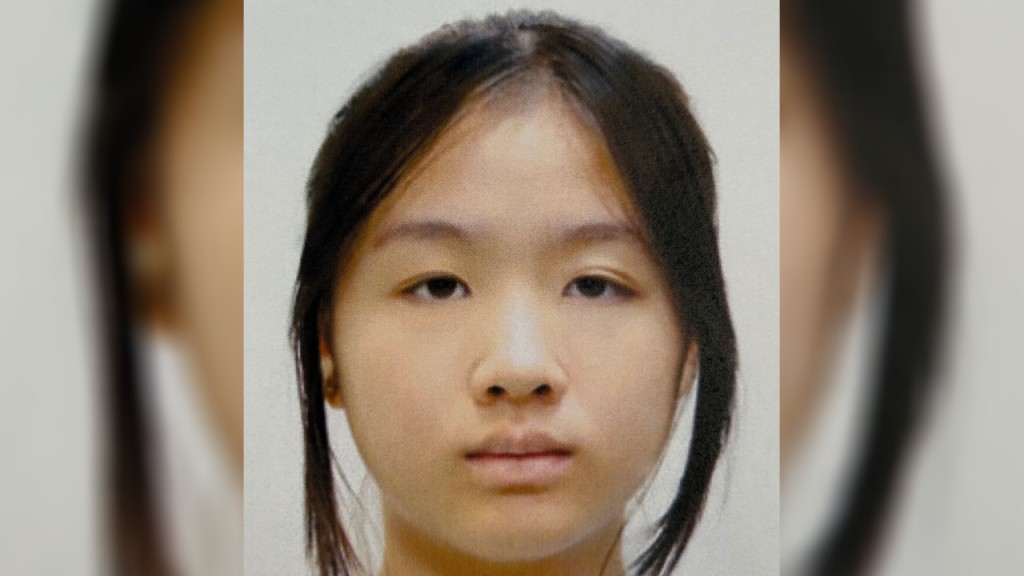 黃竹坑15歲少女上午離開學校後失蹤 教職員報警求助