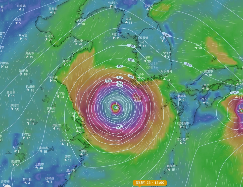 歐洲中期預報中心（ECMWF）的預測更大幅偏西。