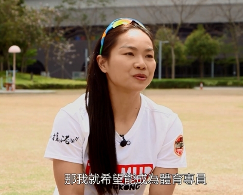 李慧詩直言想做體育專員。影片截圖