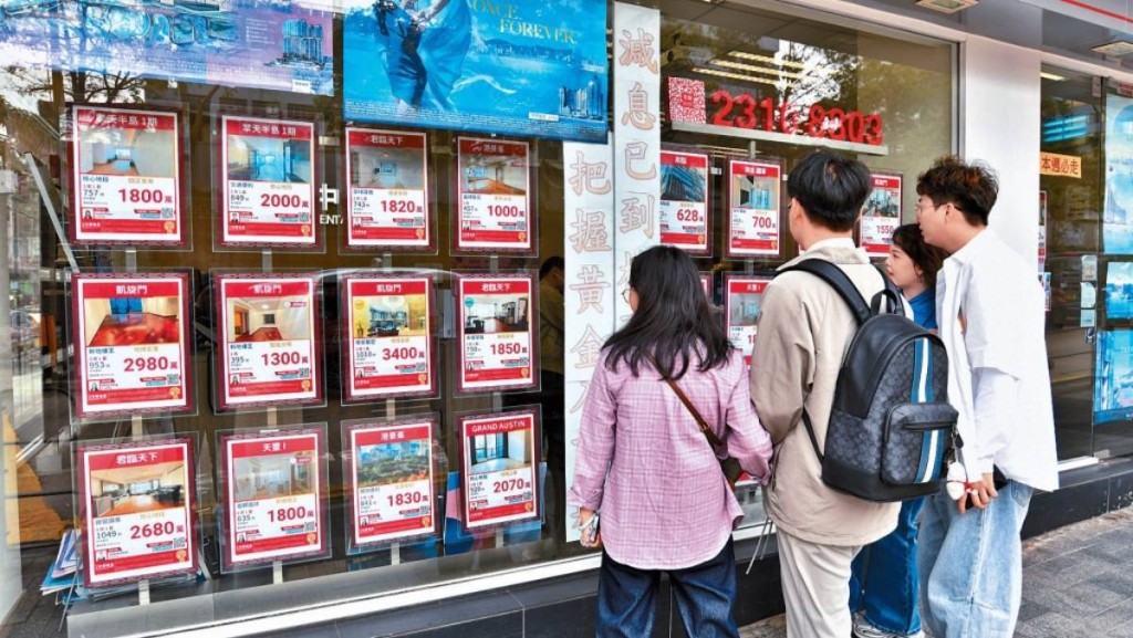 豪宅連錄港漂專才客「轉租為買」 何文田半山壹號、將軍澳屋苑錄市價成交