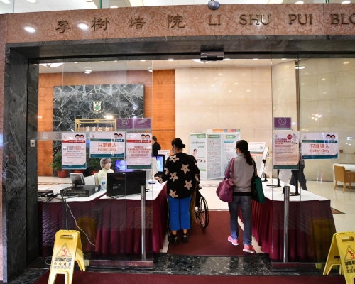 养和医院为3,200名员工检测。