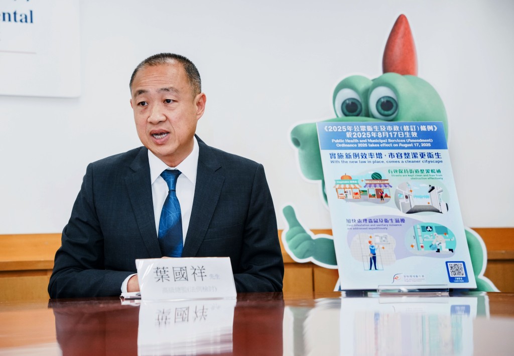 葉國祥表示,署方日常巡視已是不定時進行,在有需要時也會採取突擊行動執法。 汪旭峰攝 葉國祥表示,署方日常巡視已是不定時進行,在有需要時也會採取突擊行動執法。 汪旭峰攝