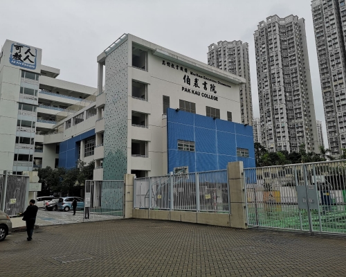 本報記者到該學校了解事件,職員回覆指現正了解事件。 梁國峰攝