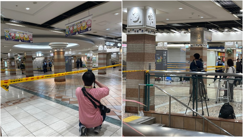 大阪天王寺地下街外籍金遭刺傷，2男逃逸。 X@takashi83222402